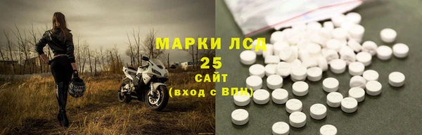 не бодяженный Армянск