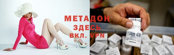 герыч Арсеньев