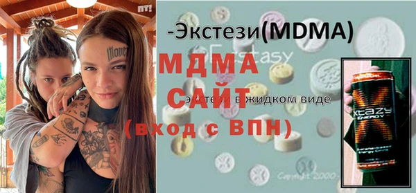 меф Аркадак