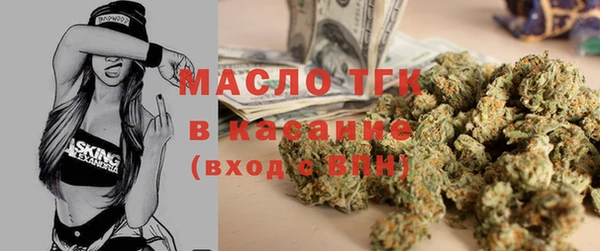 экстази Алексеевка