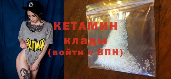 не бодяженный Армянск